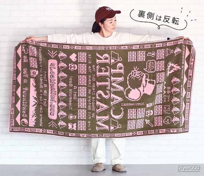 バリスティクス ジェリーマルケス タオルケット BALLISTICS JM