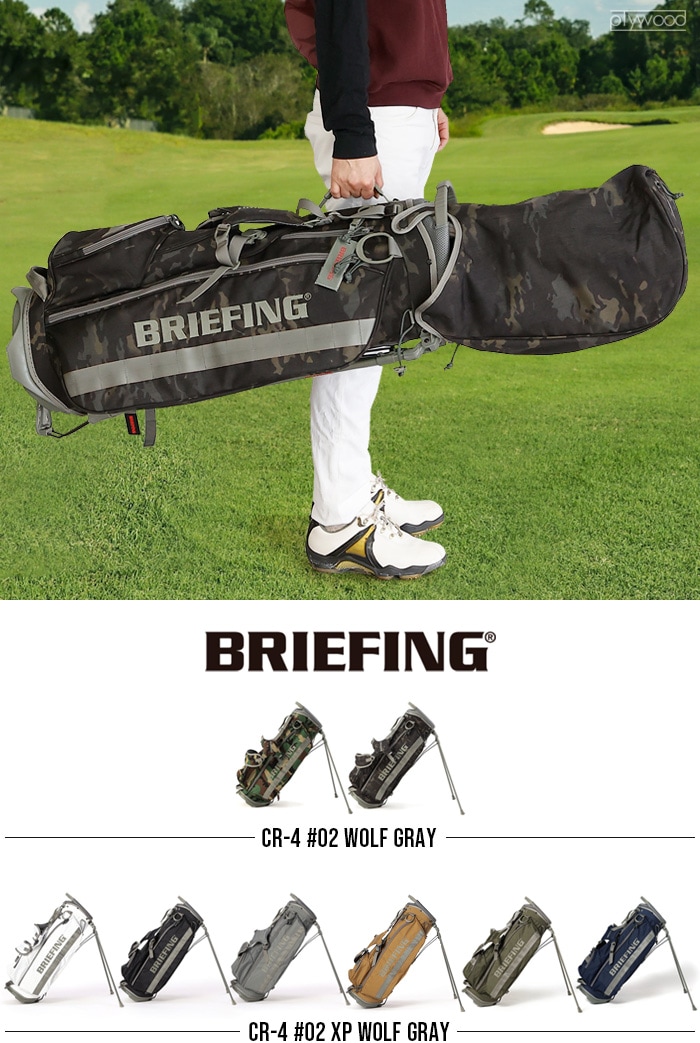 ブリーフィング BRIEFING CR-4 #02 XP WOLF GRAY BRG223D24