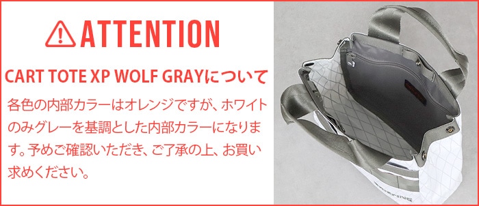 ブリーフィング カート トート ウルフ グレー BRIEFING CART TOTE WOLF