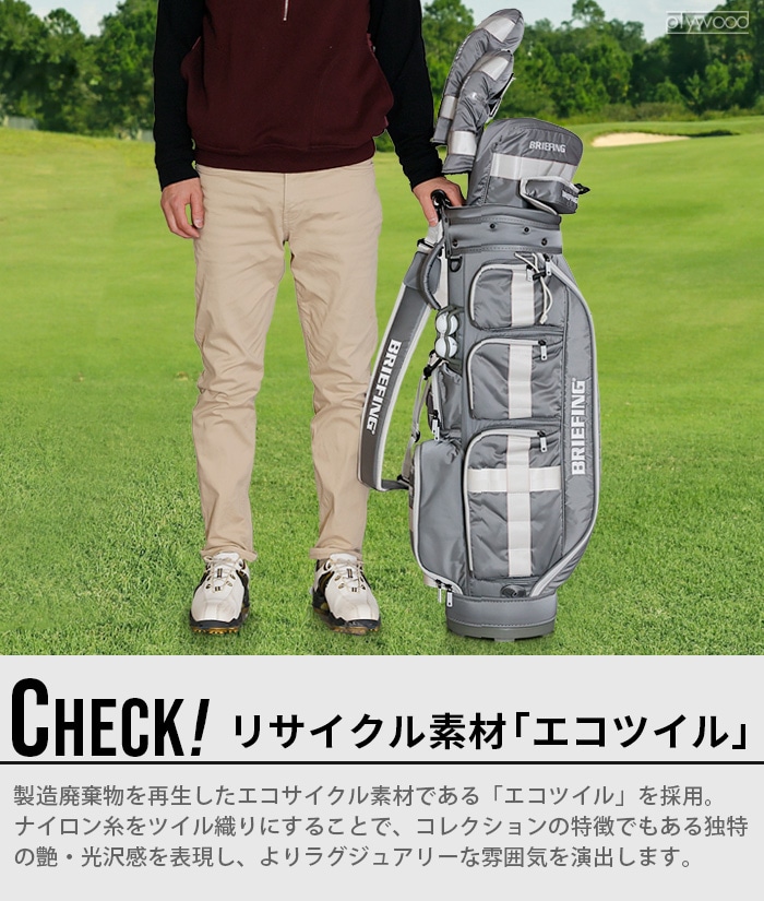 BRIEFING CR-6 8.5型 アイアンカバー付き 簡易梱包は2000円引 BRIEFING