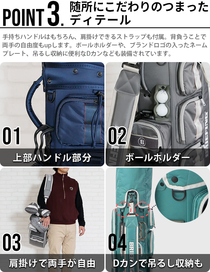 ブリーフィング BRIEFING CR-6 #02 BRG223D33 | 新着 | plywood