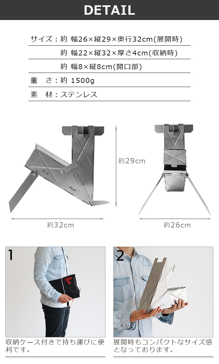 VIRE Stove バイヤー ストーブ | 新着 | plywood(プライウッド)