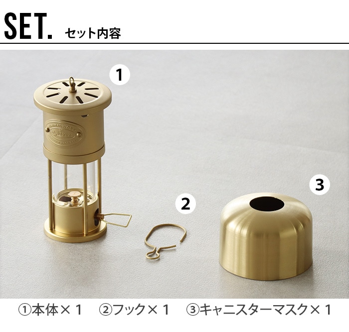 ミニマルワークス ギャレットランタン minimal works GARRET LANTERN