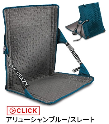 クレイジークリーク HEX2.0 ロングバックチェア CRAZY CREEK | 新着