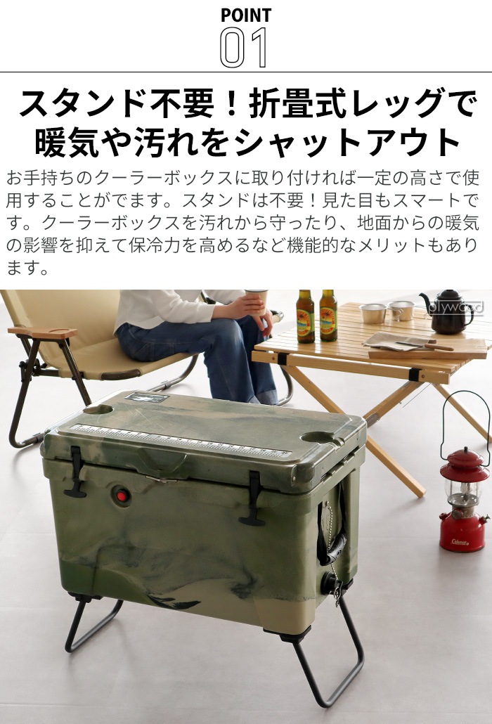 バリスティクス クーラーレッグ BALLISTICS COOLER LEG [IC] BSPC-H006