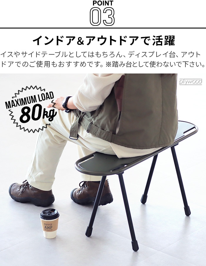 BALLISTICS SBS TABLE TOP COFFIN シルバー×OD BAA-2310 [脚別売り