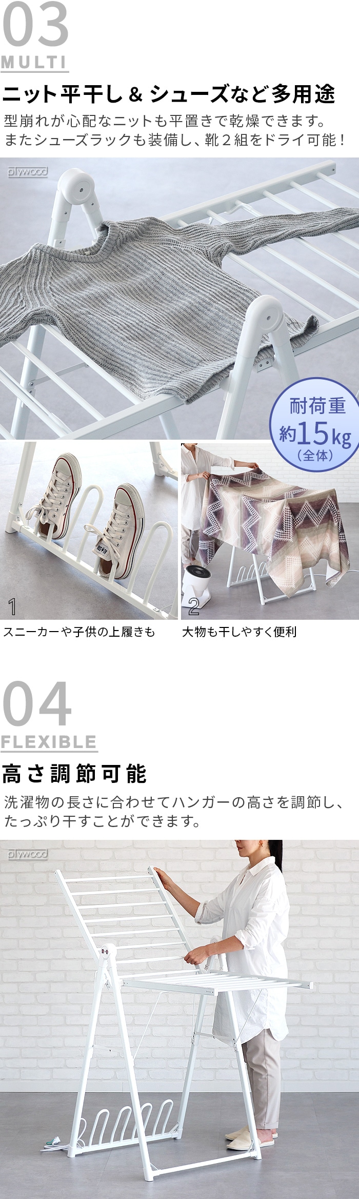 TVで紹介】 ブラー ドライングヒーターラック braaa DRYING HEATER