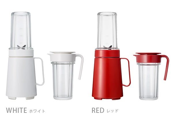 0 クッキングミキサー＋タンブラーキットセット Cooking Blender [B010