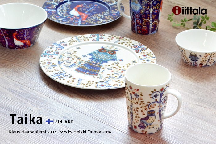 正規販売店 イッタラ タイカ プレート フラット [27cm] iittala Taika