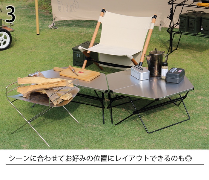 Hang Out FRT Arch Table Stainless Top FRT-73ST ハング アウト