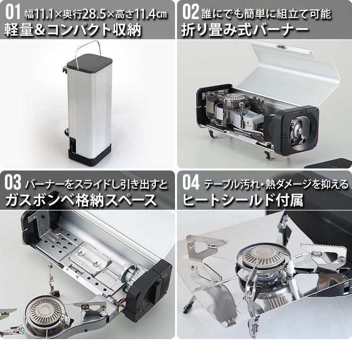 フォールディング キャンプ ストーブ シルバー FORE WINDS FOLDING