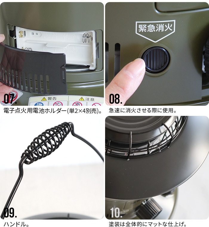 NEIGHBORHOOD ストーブ RL-250NH 4点セット ネイバーフッド ストーブ