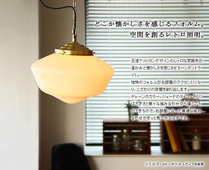 イーストカレッジペンダント[Sサイズ] East collage-pendant[AW-0454Z