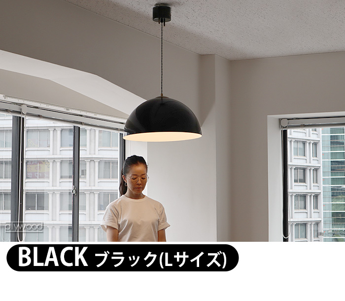 ハモサ コペン ランプ Sサイズ HERMOSA COPEN LAMP S NA-003 | 新着