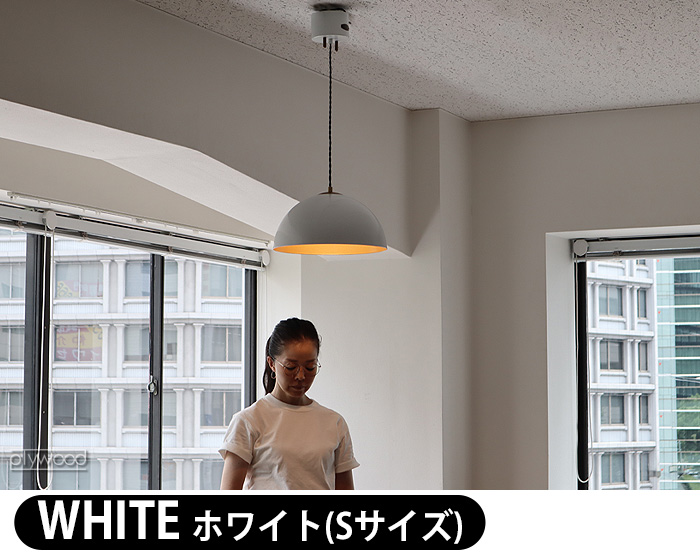 ハモサ コペン ランプ Sサイズ HERMOSA COPEN LAMP S NA-003 | 新着