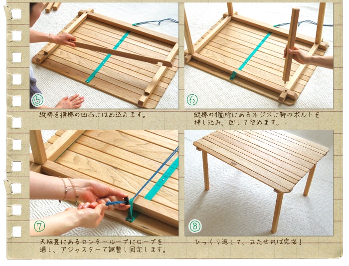 ペレグリンデザイン ドンキー テーブル ≪クルミ≫ Peregrine Design