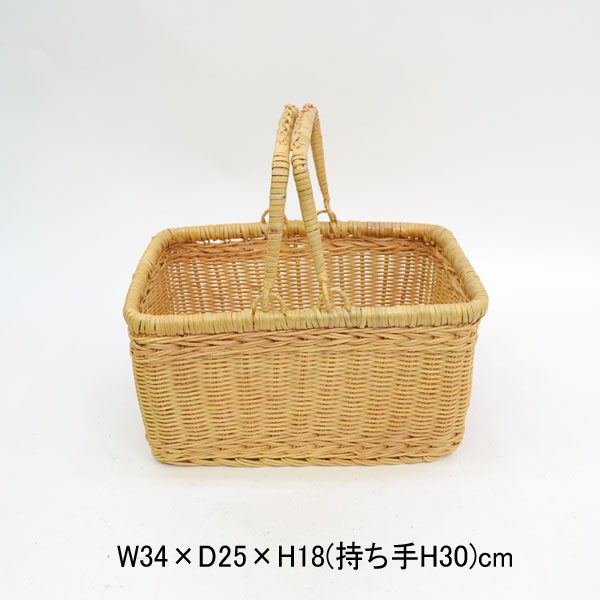 ラタンバスケット 持ち手可動式 二本手 スクエア ベトナムラタン ニス
