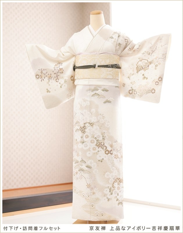 七五三や卒業式の正絹訪問着レンタル、お宮参り入学式にも人気の母親着物