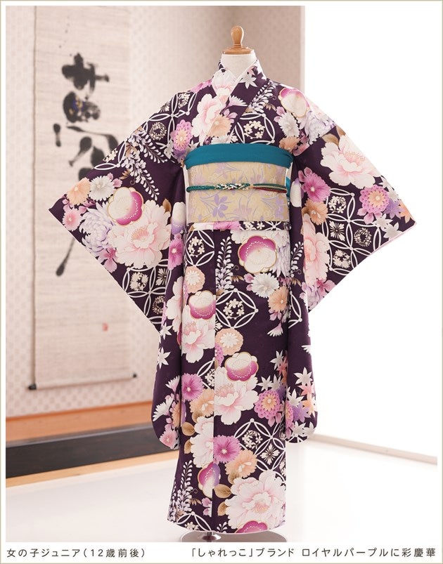 10歳〜13歳女の子着物レンタル、ジュニア振袖（十三参りや二分の