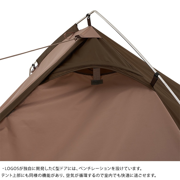 71805574 LOGOS ロゴス Tradcanvas オーニングリビング・DUO-BB