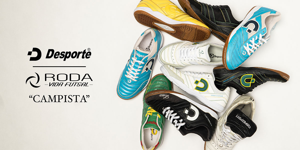 Desporte×RODA 《CAMPISTA ID》 2024.11