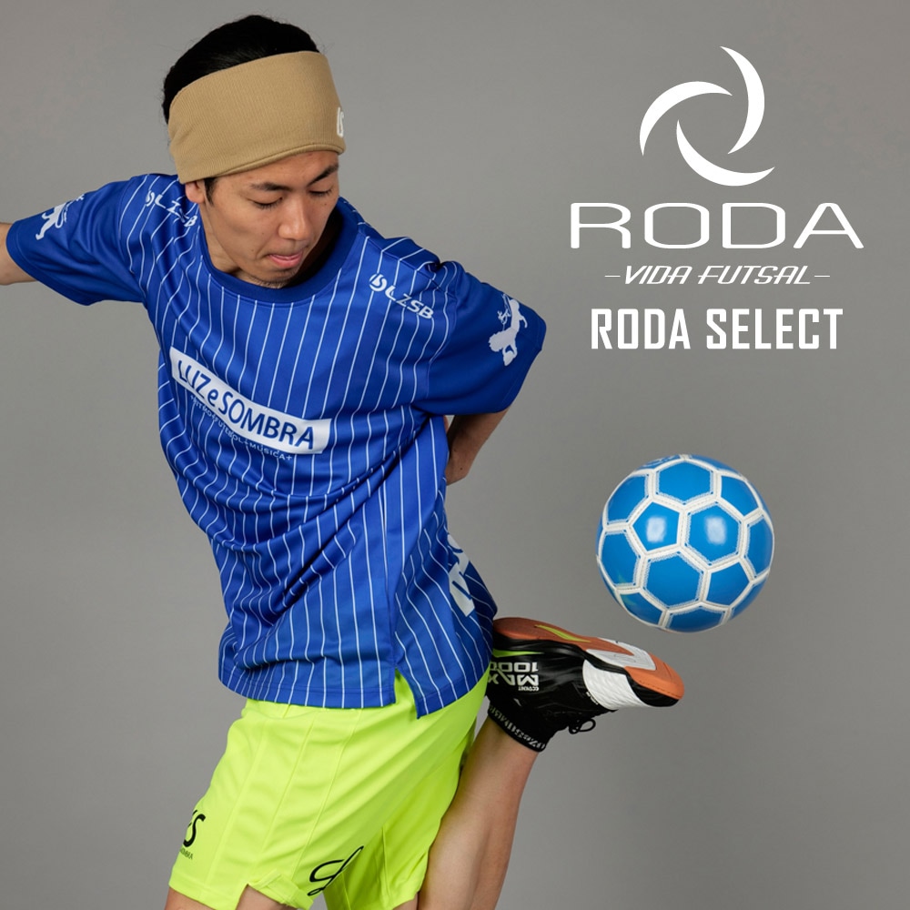 Futsal Shop RODA