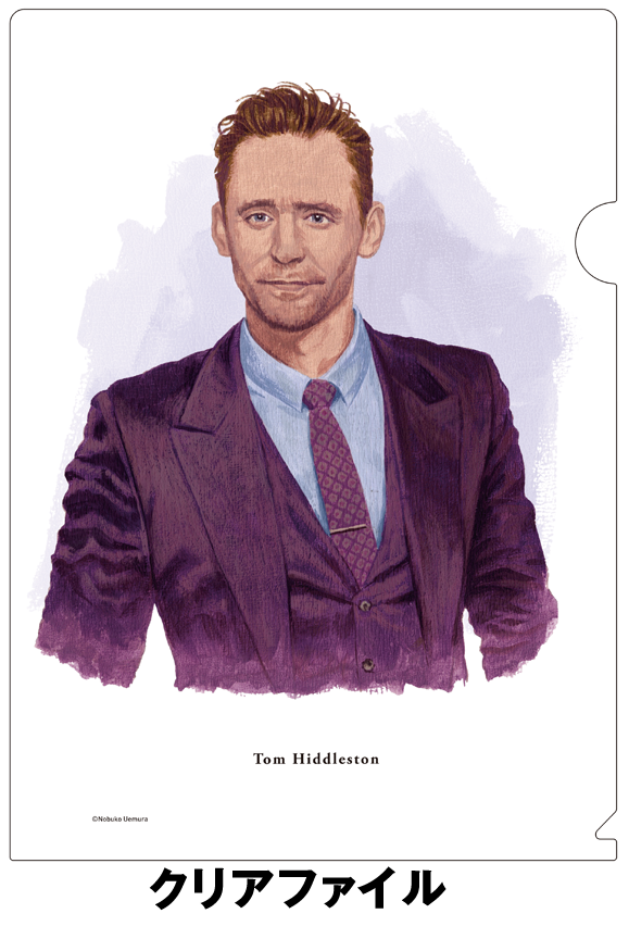 スクリーンアーカイブズ トム・ヒドルストン 復刻号 | 映画関連 書籍