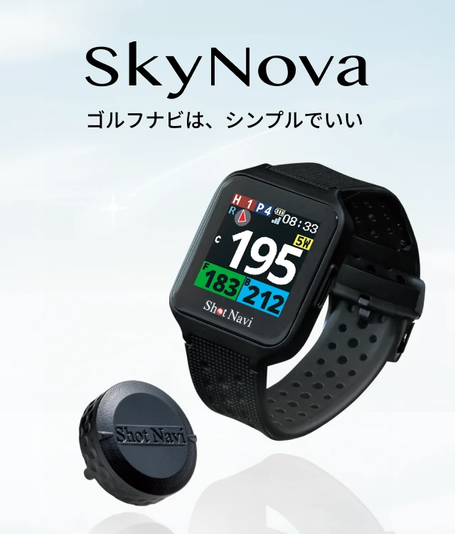 SkyNova(シンプルブラック): Shot Navi｜JAL Mall｜ショッピングで