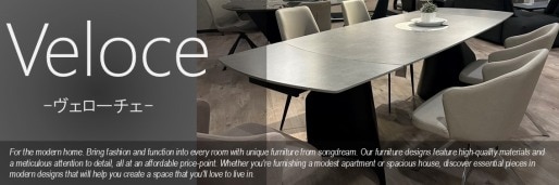 songdream onlinestore | Dinig Table Collection