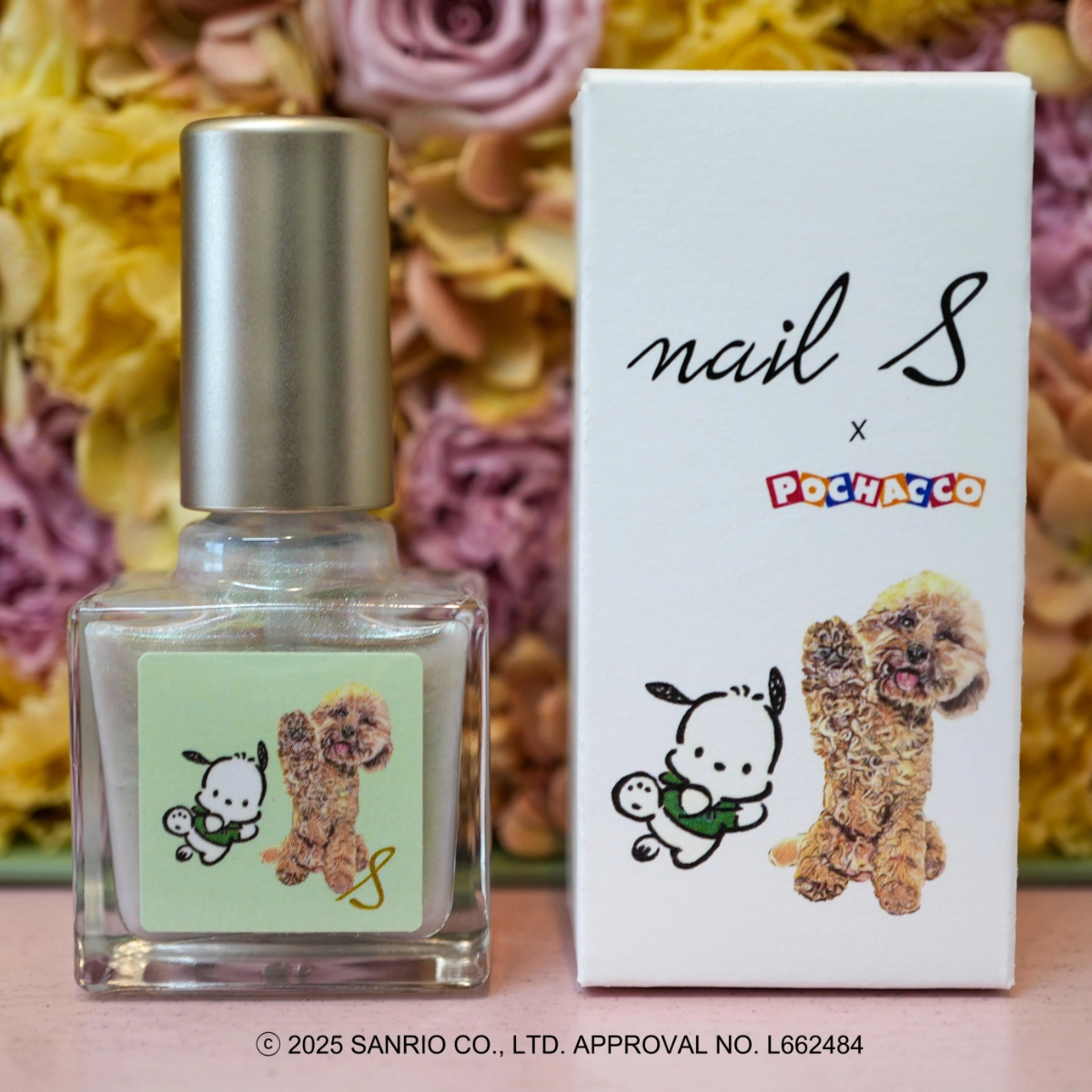 ネイルエス オフィシャルウェブサイト