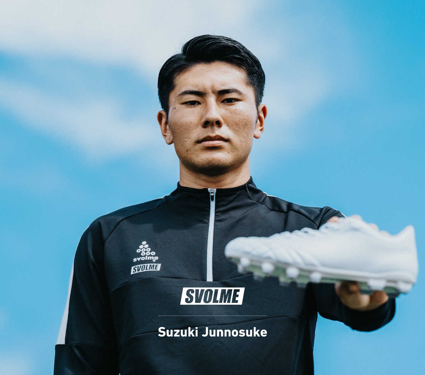 SVOLME 鈴木 淳之介 × DELSALMA ZERO