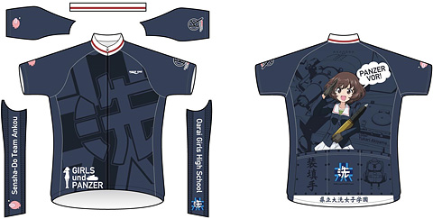 サイクルウェア｜ガールズ＆パンツァー最終章 公式サイト