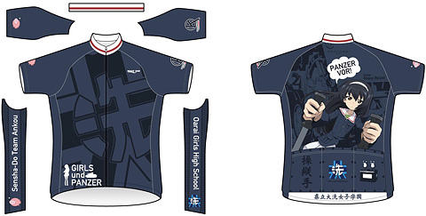 サイクルウェア｜ガールズ＆パンツァー最終章 公式サイト