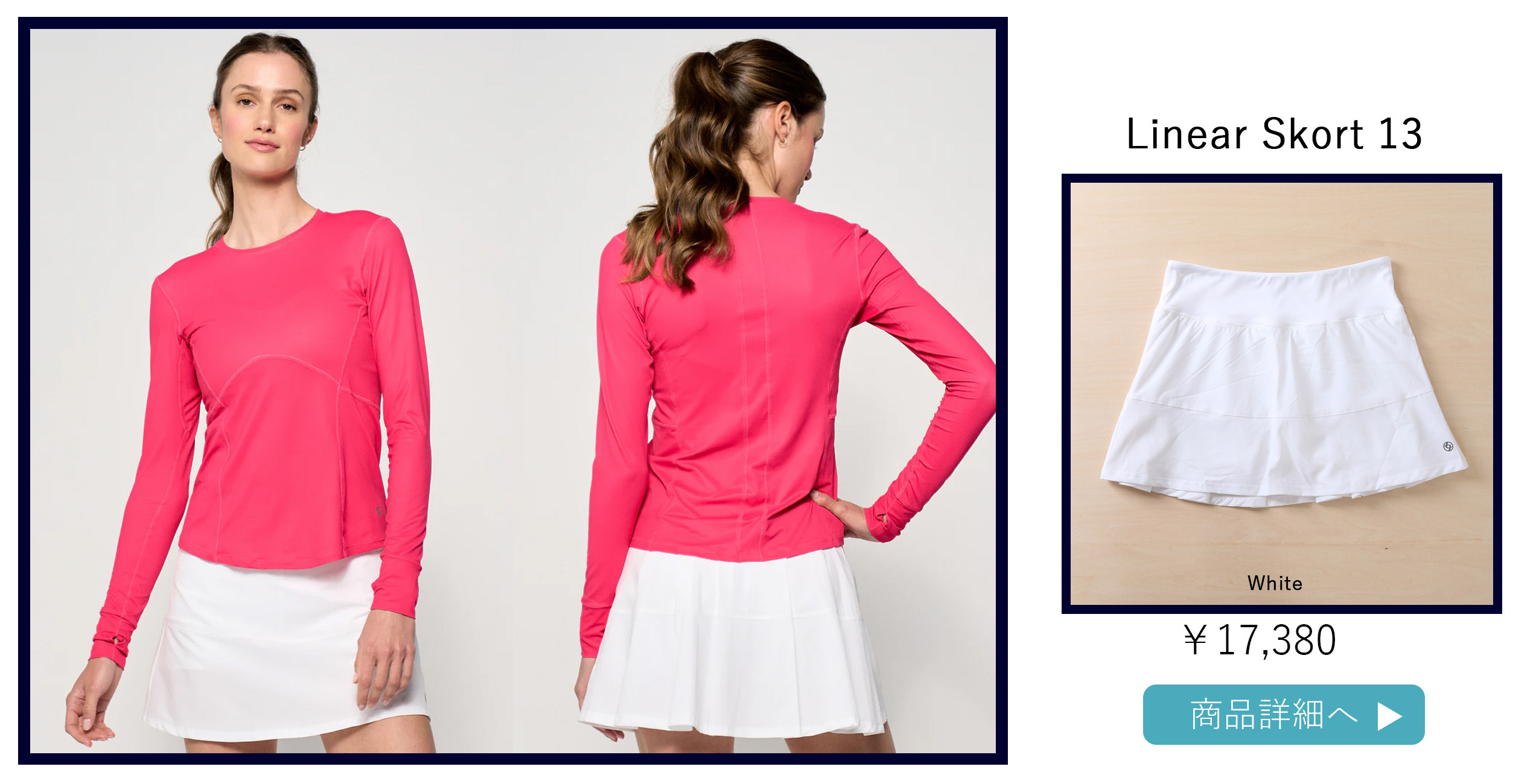 TitanTopタイタントップ|テニスウェア|長袖|Rasberry|Solar | テニス