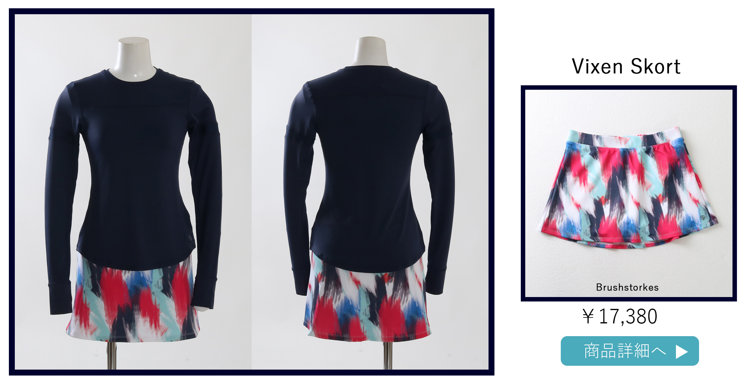 PacerTopペーサートップ|テニスウェア|長袖|NEW新作|DarkNavy | テニス