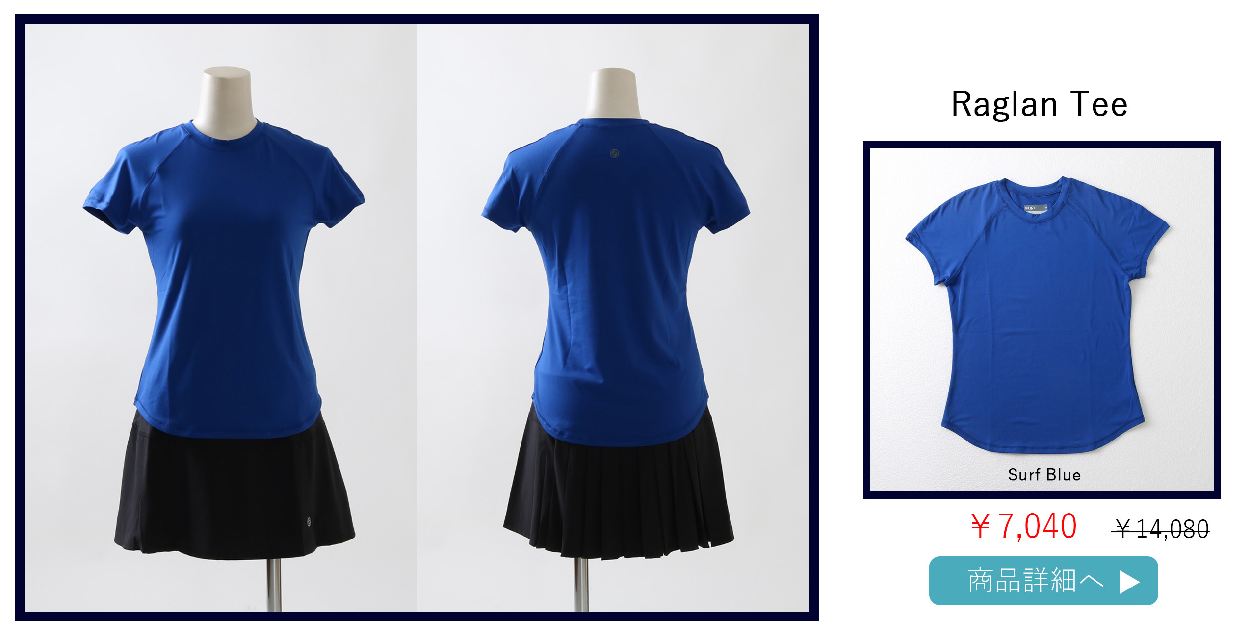 Deuce Skortデューススコート|テニスウェア|スコート|Black | テニス