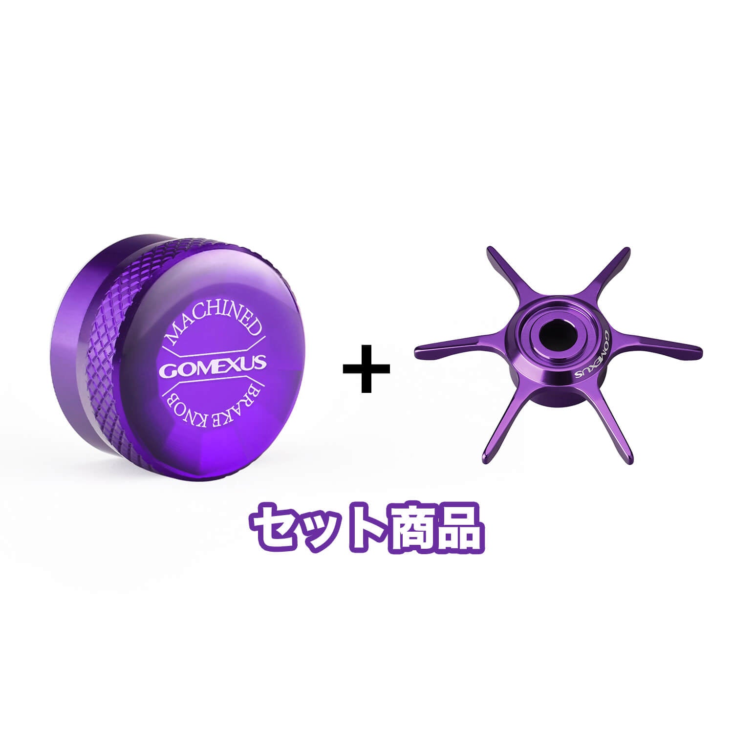 メカニカル ブレーキ ノブ アルミ製 ダイワ対応