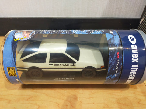 Initial D Complete Box Japan LD Laserdisc AVLT-80001~7 – Good Squid