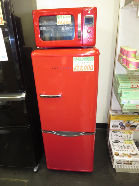 オシャレ！レトロデザインの冷蔵庫と電子レンジ・ダイウ「DR-C15AR
