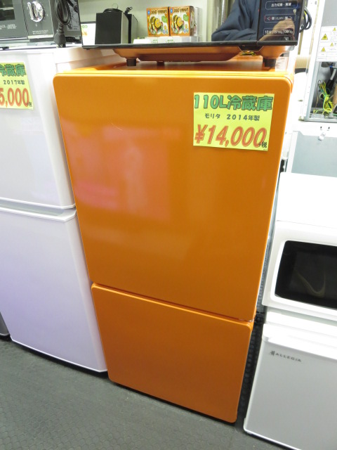オシャレなオレンジ色のにくいヤツ！モリタの冷蔵庫「MR-P1100