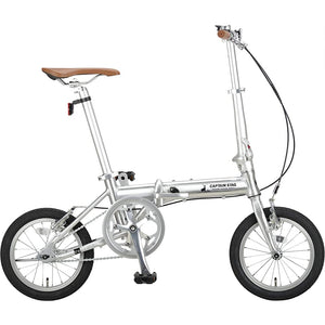 Captain Stag (CAPTAIN STAG) Relight 14 Inch Folding Bike Aluminum