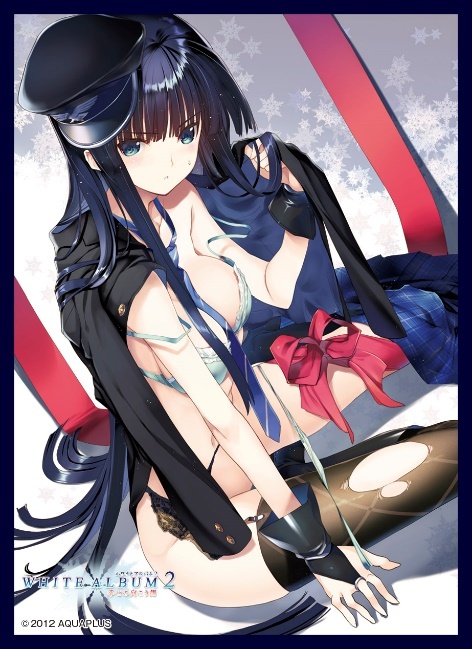Touma Kazusa - Card Sleeves - WHITE ALBUM (クロックワークス