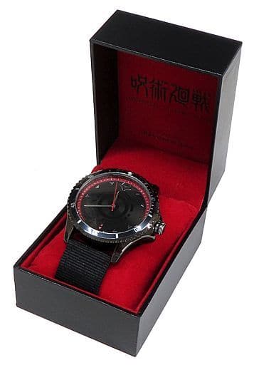 Sukuna - Wrist Watch - Universal Studios Japan Limited - Jujutsu