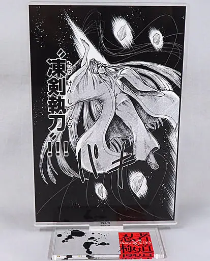 Hasegawa Sako - Acrylic stand - DMM Scratch! - Ninja to Gokudou