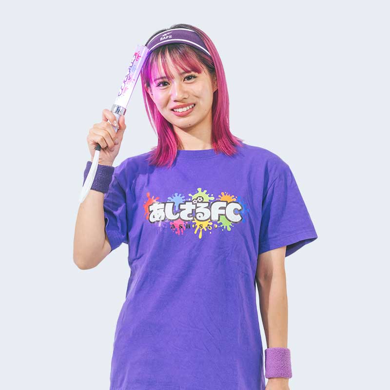 あしざるペンライト / あしざるFC公式グッズ販売