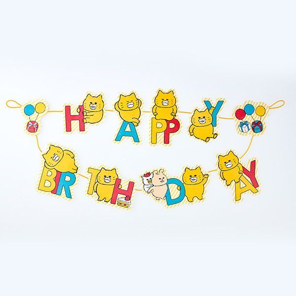 kodomoe shop｜【ノラネコぐんだん】ガーランドカード(バースデー