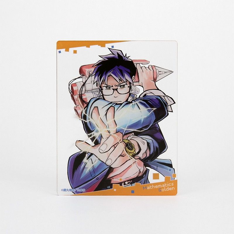 作品】数学ゴールデンの商品一覧｜ 白泉社公式ショップ HAKUSENSHA SHOP