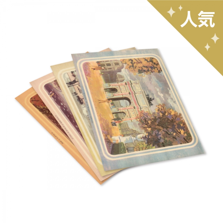 4枚組ポストカード（オフセット印刷） | オリジナルグッズ・アクリル