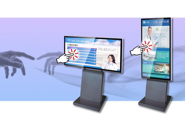 タッチパネルデジタルサイネージ＋自立型スタンドセット 43TC7S