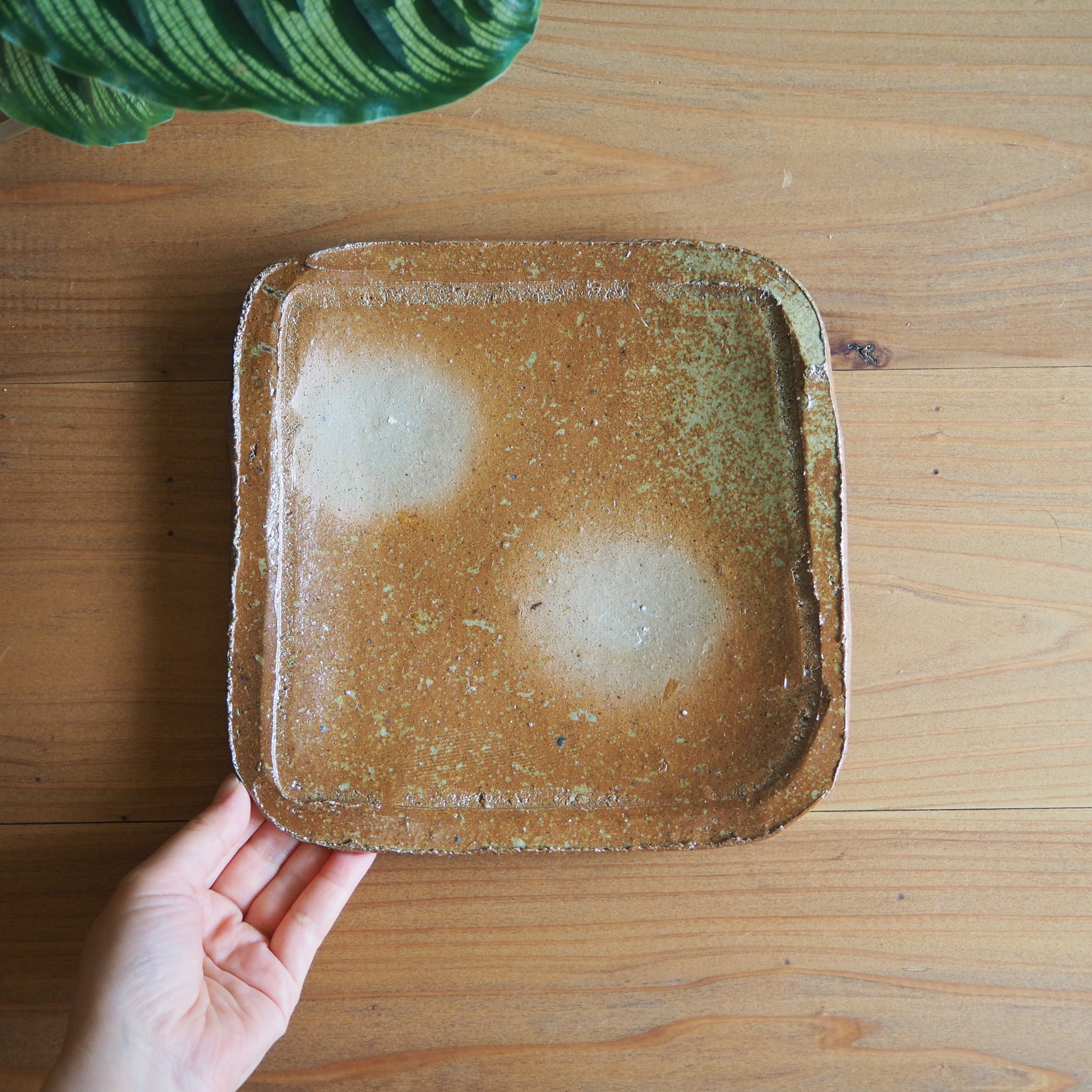 備前焼・四方皿 – ごちそう気分